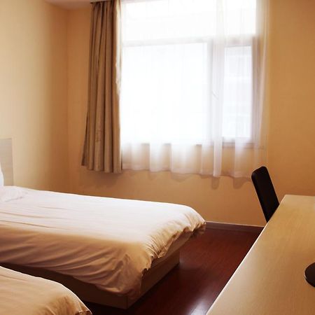 Hanting Express Shanghai Shang Nan Habitación foto