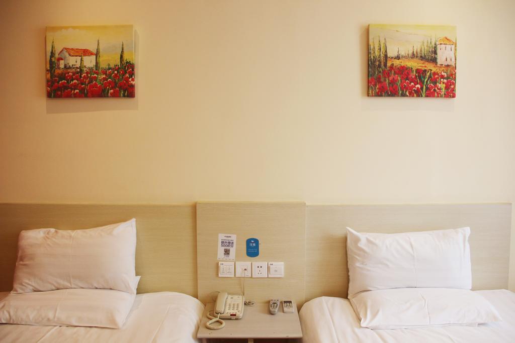 Hanting Express Shanghai Shang Nan Habitación foto