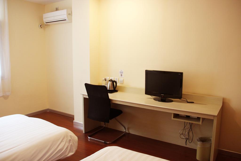Hanting Express Shanghai Shang Nan Habitación foto